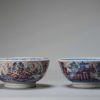 0869 & 0875 Pair Chinese Porcelain Bowl with Dutch decoration Amsterdam Bont - Image 12