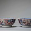 0869 & 0875 Pair Chinese Porcelain Bowl with Dutch decoration Amsterdam Bont - Image 10
