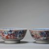 0869 & 0875 Pair Chinese Porcelain Bowl with Dutch decoration Amsterdam Bont - Image 9