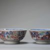 0869 & 0875 Pair Chinese Porcelain Bowl with Dutch decoration Amsterdam Bont - Image 8