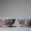0869 & 0875 Pair Chinese Porcelain Bowl with Dutch decoration Amsterdam Bont - Image 7