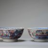 0869 & 0875 Pair Chinese Porcelain Bowl with Dutch decoration Amsterdam Bont - Image 6