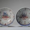0869 & 0875 Pair Chinese Porcelain Bowl with Dutch decoration Amsterdam Bont - Image 4