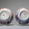 0869 & 0875 Pair Chinese Porcelain Bowl with Dutch decoration Amsterdam Bont - Image 3