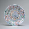 0914 A Chinese porcelain Ming Kraak dish, Redecorated in Japan.