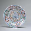 0914 A Chinese porcelain Ming Kraak dish, Redecorated in Japan. - Image 6