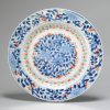 0921 A Chinese Porcelain Kangxi Plate. Green Imari addition done in Europe. Amsterdam Bont