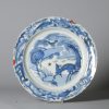 0924. Lovely Wanli or Jiajing Two Deer plate Ming Kraak plate.