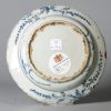 0924. Lovely Wanli or Jiajing Two Deer plate Ming Kraak plate. - Image 4