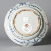 0924. Lovely Wanli or Jiajing Two Deer plate Ming Kraak plate. - Image 3