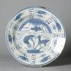 0922. Lovely Wanli or Jiajing Two Deer plate Ming Kraak plate. - Image 7