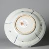 0922. Lovely Wanli or Jiajing Two Deer plate Ming Kraak plate. - Image 4