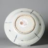 0922. Lovely Wanli or Jiajing Two Deer plate Ming Kraak plate. - Image 3