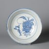 0934 A Very nice Ming bowl. Kosometsuke decorated with two vases - Image 6