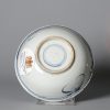 0934 A Very nice Ming bowl. Kosometsuke decorated with two vases - Image 4