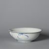 0934 A Very nice Ming bowl. Kosometsuke decorated with two vases - Image 3