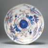 0968 Lovely Imari plate with a landscape. Very unusual Plate