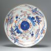 0968 Lovely Imari plate with a landscape. Very unusual Plate - Image 4