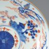 0968 Lovely Imari plate with a landscape. Very unusual Plate - Image 10