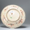 0966 A Chinese porcelain Ming Kraak dish, Redecorated in Japan. - Image 5