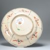0966 A Chinese porcelain Ming Kraak dish, Redecorated in Japan. - Image 3