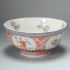 0878 Very rare Chinese Porcelain Bowl with Dutch decoration Amsterdam Bont. Unusual with a figural scene - Image 11