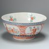 0878 Very rare Chinese Porcelain Bowl with Dutch decoration Amsterdam Bont. Unusual with a figural scene - Image 10