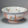 0878 Very rare Chinese Porcelain Bowl with Dutch decoration Amsterdam Bont. Unusual with a figural scene - Image 9