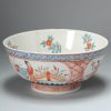 0878 Very rare Chinese Porcelain Bowl with Dutch decoration Amsterdam Bont. Unusual with a figural scene - Image 7