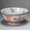 0878 Very rare Chinese Porcelain Bowl with Dutch decoration Amsterdam Bont. Unusual with a figural scene - Image 6