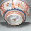 0878 Very rare Chinese Porcelain Bowl with Dutch decoration Amsterdam Bont. Unusual with a figural scene - Image 5