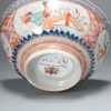 0878 Very rare Chinese Porcelain Bowl with Dutch decoration Amsterdam Bont. Unusual with a figural scene - Image 3