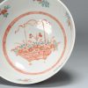 0878 Very rare Chinese Porcelain Bowl with Dutch decoration Amsterdam Bont. Unusual with a figural scene - Image 12