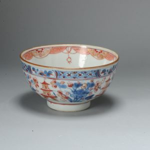 0964 Very rare Chinese Porcelain Bowl with London decoration Amsterdam Bont