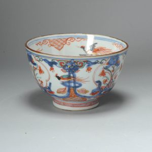 0965 Very rare Early Chinese Porcelain Bowl with Dutch decoration Amsterdam Bont