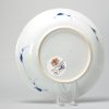 0990 A nice thin Kangxi plate with flowers chrysanthemum and other flowers - Image 9