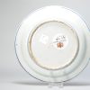 0986 A Chinese porcelain Ming Kosometsuke dish for the Japanese Market - Image 8