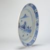 0986 A Chinese porcelain Ming Kosometsuke dish for the Japanese Market - Image 4