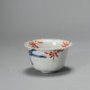 1033 A Chinese porcelain Ming Bowl, Possibly Redecorated in Japan. - Image 6
