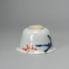 1033 A Chinese porcelain Ming Bowl, Possibly Redecorated in Japan. - Image 4