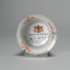 1033 A Chinese porcelain Ming Bowl, Possibly Redecorated in Japan. - Image 3