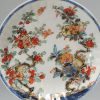 1006 A nice thin lobed Kangxi dish Imari Verte. Kangxi period. Marked base - Image 6