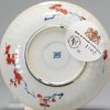 1006 A nice thin lobed Kangxi dish Imari Verte. Kangxi period. Marked base - Image 4