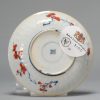 1006 A nice thin lobed Kangxi dish Imari Verte. Kangxi period. Marked base - Image 3