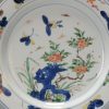 1008 A rare Wucai Kangxi dish With a Garden and Butterfly scene. Marked base - Image 3