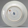 1008 A rare Wucai Kangxi dish With a Garden and Butterfly scene. Marked base - Image 6