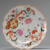 1005 Antique Chinese Pseudo Tobacco Leaf Plate Chine de Commande