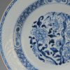 1004 Lovely pencilled plate with Anhua border. Very rare. Typical for the Yongzheng period - Image 5