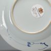 1004 Lovely pencilled plate with Anhua border. Very rare. Typical for the Yongzheng period - Image 3
