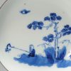 1045 19th c Bleu de Hue dish with a Fisherman and Pine Tree Scene - Image 3